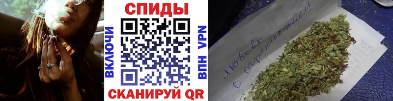 продажа наркотиков  Екатеринбург  Бутират 99% 