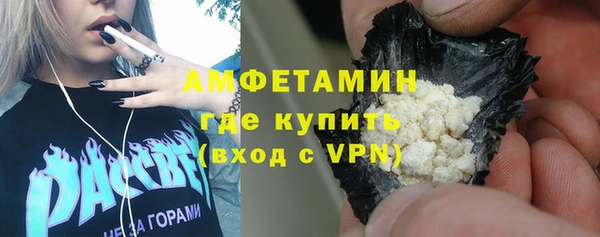 mdma Горняк