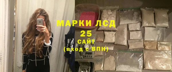 mdma Горняк