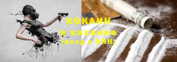 mdma Горняк