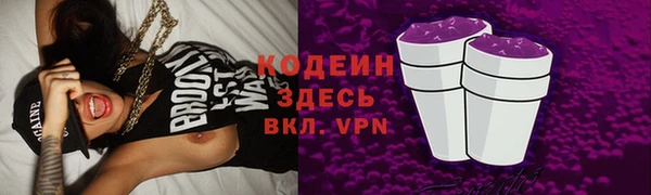 mdma Горняк