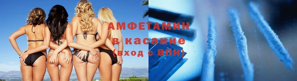 mdma Горняк