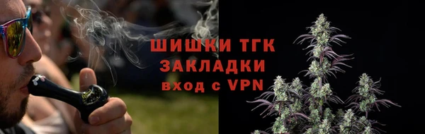 mdma Горняк