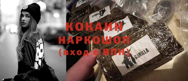 меф VHQ Горнозаводск
