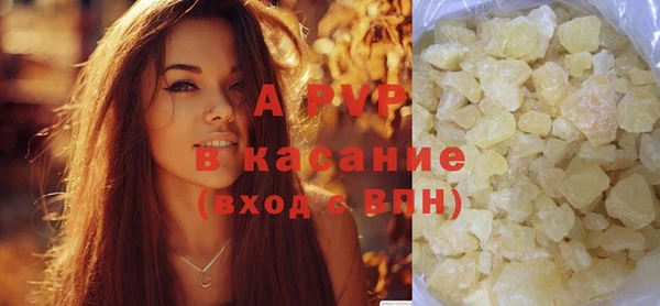 mdma Горняк