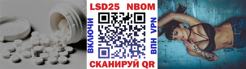 Лсд 25 экстази ecstasy  Екатеринбург 