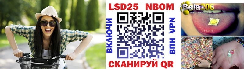 маркетплейс телеграм  закладки  Екатеринбург  Наркотические марки 1,8мг 